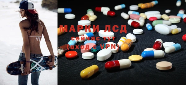 mdma Беломорск